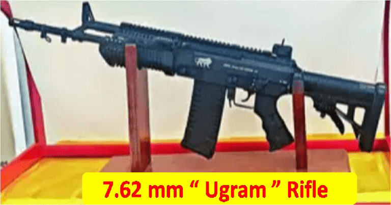 Ugram Rifle