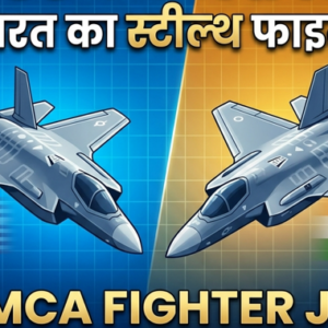 AMCA Fighter Jet